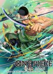  1boy abs bandana bashikou black_bandana black_boots black_pants boots commentary_request copyright_logo copyright_name copyright_notice dual_wielding fighting_stance foot_out_of_frame glint haramaki holding holding_sword holding_weapon katana logo male_focus mouth_hold muscular muscular_male official_art one_eye_closed one_piece one_piece_card_game pants pectorals roronoa_zoro scar scar_across_eye scar_on_face solo sword teeth_hold topless_male upper_body weapon 