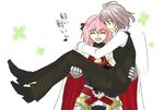  ^_^ armor astolfo_(fate) bad_id bad_pixiv_id cape carrying closed_eyes fang fate/apocrypha fate_(series) flower hair_ribbon male_focus multiple_boys musical_note nnporokku open_mouth pants pink_hair princess_carry red_eyes ribbon sieg_(fate/apocrypha) silver_hair smile translated waistcoat 