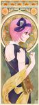  art_nouveau back bag dress elfen_lied horns kiri_(linalool) lips nana_(elfen_lied) pink_eyes pink_hair shawl short_hair smile solo torn_clothes 