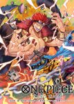  1boy abs bashikou coat coat_on_shoulders collarbone commentary_request copyright_logo copyright_name copyright_notice electricity eustass_kid fur_coat gears goggles goggles_on_head grin logo looking_at_viewer male_focus official_art one_piece one_piece_card_game pants red_coat red_hair red_nails short_hair smile solo yellow_pants 