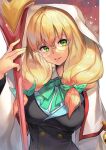  1girl black_vest blazblue blazblue:_central_fiction blazblue_phase_0 blonde_hair breasts buttons cape commentary_request double-breasted double-parted_bangs glasses green_eyes hair_between_eyes hinoru_saikusa hood hood_up hooded_cape large_breasts looking_at_viewer outside_border pillarboxed round_eyewear smile solo staff trinity_glassfille upper_body vest white_cape 