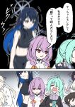  6+girls abs absurdres aqua_hair arius_squad_(blue_archive) arm_behind_back atsuko_(blue_archive) bindonkan black_hair black_hoodie black_pants black_sports_bra blue_archive blue_eyes blue_hair blue_halo bow braid colored_inner_hair commentary_request hair_bow hair_over_one_eye halo highres hiyori_(blue_archive) hood hoodie jacket maia_(blue_archive) misaki_(blue_archive) multicolored_hair multiple_girls open_clothes open_jacket orange_bow pants purple_eyes purple_hair red_eyes red_halo saori_(blue_archive) shirt side_ponytail sports_bra subaru_(blue_archive) sweat toned toned_female translation_request turtleneck twin_braids two-tone_hair white_hair white_jacket white_shirt 