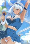  1girl :d ;d animal_ears arm_strap arm_up armband armpits blue_eyes blue_hairband blue_skirt blue_sky blurry border bracelet braid breasts cheerleader commentary covered_nipples cowboy_shot crop_top dark-skinned_female dark_skin day english_commentary fake_animal_ears genshin_impact hairband highleg highres holding instrument jewelry large_breasts long_hair looking_at_viewer maracas midriff miniskirt mualani_(genshin_impact) multicolored_eyes navel one_eye_closed open_mouth outdoors ozzyart_0221 paid_reward_available panties pleated_skirt pubic_hair red_eyes see-through_clothes see-through_shirt shirt signature skirt sky sleeveless sleeveless_shirt smile solo sweat tan twitter_username underwear variant_set wet wet_clothes wet_shirt white_hair white_panties 