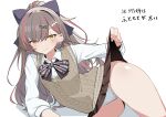  1girl absurdres arm_support black_bow black_bowtie blush bow bowtie brown_hair brown_skirt brown_sweater_vest clothes_lift collared_shirt commentary_request dress_shirt ear_piercing girls'_frontline girls'_frontline_2:_exilium hair_between_eyes hair_ornament hairclip high_ponytail highres leva_(girls'_frontline_2) lifting_own_clothes long_hair looking_at_viewer miniskirt multicolored_hair official_alternate_costume official_alternate_hairstyle panties parallel_hairclips parted_bangs piercing pink_hair plaid_clothes plaid_skirt pleated_skirt ponytail ribbed_sweater scar scar_across_eye scar_on_face school_uniform shadow shirt sidelocks simple_background skirt skirt_lift smile solo streaked_hair sweater sweater_vest thighs translation_request ump45_(girls'_frontline) underwear v-neck white_background white_panties white_shirt yanagui_yugi yellow_eyes 