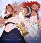 1boy 1girl abs arms_under_breasts bare_pectorals beard black_eyes black_tank_top blue_skirt breasts brother_and_sister cleavage closed_mouth commentary_request copyright_notice crossed_arms curtained_hair earrings facial_hair frown grin hidari_(yomi_no_tsugai) highres horns jewelry long_hair looking_at_viewer midriff migi_(yomi_no_tsugai) multicolored_hair muscular muscular_arms muscular_female muscular_male navel open_clothes parted_lips pectorals red_hair rope siblings simple_background single_horn skirt smile standing stomach tank_top two-tone_hair very_long_hair vest white_background white_hair white_skirt yomi_no_tsugai yuuppi 