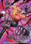  1boy abs arm_tattoo bashikou belt black_gloves black_pants bracelet charlotte_katakuri chest_tattoo commentary_request copyright_logo copyright_name copyright_notice devil_fruit_power fighting_stance gloves haki_(one_piece) jewelry logo looking_at_viewer male_focus muscular muscular_male official_art one_piece one_piece_card_game open_mouth pants pink_hair sharp_teeth short_hair solo spiked_bracelet spikes tattoo teeth topless_male 