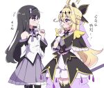  2girls absurdres akemi_homura akemi_homura_(magical_girl) antenna_hair black_bow black_capelet black_dress black_hair black_pantyhose blonde_hair blush bow brooch capelet closed_mouth commentary_request crossover cure_arcana_shadow diamond_hairband dress frilled_capelet frilled_cuffs frills genre_connection gloves gradient_hair hair_intakes hair_ribbon hairband heart heart_brooch highres holding holding_staff jewelry long_hair magical_girl mahou_shoujo_madoka_magica mahou_shoujo_madoka_magica:_walpurgis_no_kaiten meitantei_precure! moria_luluka multicolored_hair multiple_girls nuanko open_mouth pantyhose precure purple_eyes purple_veil purple_wrist_cuffs ribbon simple_background skirt smile staff tear_arcana_rod thighhighs veil wrist_cuffs 
