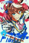  106staygold 1girl absurdres animal_ears ascot blue_eyes blush brown_hair buttons cape commentary_request double-breasted epaulettes from_above gloves hair_between_eyes highres horse_ears horse_girl jacket long_hair long_sleeves looking_at_viewer multicolored_hair multicolored_jacket open_mouth pink_ascot ponytail red_cape single_epaulette single_hair_streak skirt smile solo streaked_hair teeth tokai_teio_(peak_joy)_(umamusume) tokai_teio_(umamusume) two-tone_hair two-tone_jacket two-tone_skirt umamusume upper_teeth_only v white_gloves white_hair white_jacket white_skirt white_streaks 