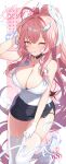  1girl absurdres aemeath_(wuthering_waves) ahoge alternate_costume apple_caramel artist_name bare_shoulders black_choker black_skirt border breasts character_name choker cleavage closed_mouth collarbone commentary english_commentary gloves hair_ornament hand_on_own_head highres large_breasts light_blush long_hair looking_at_viewer miniskirt mole mole_on_shoulder office_lady one_eye_closed pink_hair ponytail revision shirt skirt sleeveless sleeveless_shirt smile solo tacet_mark_(wuthering_waves) thighhighs thighs watermark watermark_grid white_border white_gloves white_shirt white_thighhighs wuthering_waves yellow_eyes 