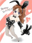  blue_eyes bow bowtie brown_hair bunny_girl bunnysuit elbow_gloves gloves marison pixiv_thumbnail resized ultramarine wrist_cuffs 