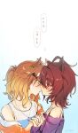  2girls agnes_tachyon_(casual)_(umamusume) agnes_tachyon_(umamusume) ahoge animal_ear_piercing animal_ears blonde_hair blue_background blush bra_strap braid brown_hair chinese_text commentary_request earrings eye_contact flat_chest gradient_background hair_between_eyes hair_intakes hair_ornament hairclip half_up_half_down_braid highres holding_hands horse_ears horse_girl imminent_kiss interlocked_fingers jacket jacket_partially_removed jewelry jungle_pocket_(casual)_(umamusume) jungle_pocket_(umamusume) looking_at_another medium_hair multicolored_hair multiple_earrings multiple_girls necklace off-shoulder_shirt off_shoulder orange_jacket parted_lips portrait purple_shirt red_eyes shirt signature simple_background speech_bubble streaked_hair superduckvv sweat tank_top teardrop_earrings translation_request umamusume white_background white_streaks white_tank_top wolf_cut yellow_eyes yuri 