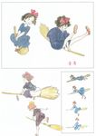  animal black_cat black_hair bow broom broom_riding brown_hair cat concept_art flats hair_bow hairband jiji_(majo_no_takkyuubin) kiki majo_no_takkyuubin multiple_views short_hair studio_ghibli witch 