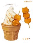  animal-themed_food commentary_request dango food food_focus highres ice_cream ice_cream_cone inuno_koro mitarashi_dango no_humans original paw_print shiba_inu simple_background soft_serve sparkle sparkling_aura translation_request wagashi white_background 