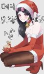  1girl 2-hyun-jae bare_shoulders bell black_hair black_pantyhose blush boots breasts brown_pantyhose choker christmas cleavage collarbone commentary dokgo_hyeji dress elbow_gloves full_body fur-trimmed_boots fur-trimmed_dress fur-trimmed_gloves fur-trimmed_headwear fur_trim gift_bag gloves grey_background hat high_heel_boots high_heels highres holding knee_boots korean_commentary korean_text long_hair looking_at_viewer medium_breasts merry_christmas mole mole_under_eye multicolored_hair neck_bell pantyhose pink_eyes pink_hair red_boots red_choker red_dress red_gloves red_hat santa_costume santa_dress santa_hat smile solo squatting strapless strapless_dress streaked_hair translation_request virtual_youtuber waktaverse 