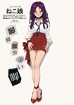  1girl absurdres ankle_strap bare_legs bolo_tie choker collarbone collared_shirt commentary_request gegege_no_kitarou hair_down hands_on_own_thighs highres nekomusume nekomusume_(gegege_no_kitarou_6) pencil_skirt purple_hair red_choker red_ribbon red_skirt ribbon shirt silanduqiaocui skirt translated white_background white_shirt wrist_bow yellow_eyes 