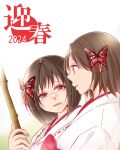  2024 2girls aglio alternate_costume amakura_mayu amakura_mio black_hair bob_cut broom butterfly_hair_ornament commentary_request fatal_frame fatal_frame_ii:_crimson_butterfly gradient_background green_background hair_ornament hair_ribbon hand_up holding holding_broom japanese_clothes kimono light_blush looking_ahead looking_at_another looking_to_the_side miko multiple_girls parted_lips pink_eyes profile red_ribbon ribbon ribbon-trimmed_kimono ribbon_trim short_hair siblings sisters smile translation_request twins two-tone_background upper_body white_background white_kimono 