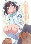  1girl :q absurdres ahoge apron aqua_eyes bandaid bandaid_on_knee bandaid_on_leg blue_jacket blue_socks brown_hair commentary_request curio_(curiofinity) frilled_hairband frills full_body hair_between_eyes hairband hands_on_own_cheeks hands_on_own_face highres hololive jacket jersey_maid looking_at_viewer loose_socks maid matsurisu natsuiro_matsuri natsuiro_matsuri_(jersey_maid) official_alternate_costume shoes smile socks solo speech_bubble squatting striped_clothes striped_socks thigh_strap tongue tongue_out track_jacket translation_request two_side_up unconventional_maid virtual_youtuber waist_apron white_apron white_shoes 