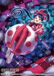  1girl black_hair blunt_bangs blush brown_eyes charlotte_flampe commentary_request copyright_logo copyright_name copyright_notice floating_hair full_body high_ponytail jewelry logo long_sleeves necklace official_art one_piece one_piece_card_game open_mouth pearl_necklace pointing pointing_at_viewer ponytail rokushiro_koushi shoes solo sparkle teeth upper_teeth_only weapon white_shoes 
