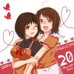  2girls :d aglio amakura_mayu amakura_mio anniversary behind_another black_hair black_shirt bob_cut bra_strap breasts brown_eyes brown_hair brown_shirt bug butterfly commentary copyright_name fatal_frame fatal_frame_ii:_crimson_butterfly hand_on_another's_arm hand_on_another's_shoulder hand_up heads_together heart heart_of_string looking_at_viewer medium_breasts multiple_girls one_eye_closed open_mouth red_background red_butterfly red_ribbon ribbon shirt short_hair short_sleeves siblings sisters skirt smile standing teeth twins untranslatable_commentary upper_body upper_teeth_only white_background white_skirt 