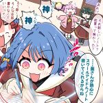  ._. 4girls :3 :d =_= ahoge anyoji_hime black_hair black_pantyhose black_ribbon black_shirt blank_eyes blonde_hair blue_hair blunt_bangs bob_cut braid brown_dress closed_eyes commentary_request dress glowing glowing_eyes gradient_hair hair_intakes hair_ribbon hasu_no_sora_school_uniform hood hooded_jacket indoors jacket kinjo_maika long_hair long_sleeves love_live! love_live!_hasu_no_sora_jogakuin_school_idol_club momose_ginko multi-tied_hair multicolored_hair multiple_girls navyblue_konjac neckerchief open_clothes open_jacket open_mouth pantyhose pink_hair pink_jacket ponytail red_hair red_neckerchief reisawa_aoi ribbon sailor_collar sailor_dress school_uniform shirt short_hair side_braid sidelocks smile undershirt virtual_youtuber white_sailor_collar winter_uniform writing yellow_neckerchief 