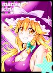  bare_shoulders blonde_hair blush braid breasts cleavage grin hat kirisame_marisa kisaragi_yuki large_breasts long_hair no_bra sideboob smile solo star touhou witch_hat yellow_eyes 