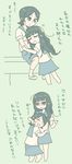  annoyed black_hair blush comic green_eyes hand_on_head head_on_chest hitou_nami hug itoshiki_rin japanese_clothes long_hair multiple_girls pinching sayonara_zetsubou_sensei school_uniform serafuku short_hair simple_background skirt translation_request veins 