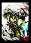  blonde_hair fang flandre_scarlet green_hair hat highres light_smile multicolored_hair page red_eyes smile solo touhou wings 
