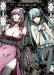  bad_id bad_pixiv_id belt breasts choker cleavage elbow_gloves gloves hatsune_miku highres jewelry large_breasts long_hair megurine_luka multiple_girls necklace necktie shioaji skirt thighhighs twintails very_long_hair vocaloid 