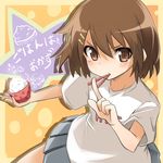  bad_id bad_pixiv_id bowl brown_eyes brown_hair chopsticks clothes_writing hirasawa_yui k-on! mouth_hold mukunoki_nanatsu polka_dot rice rice_bowl school_uniform shirt short_hair solo t-shirt 