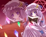 blush book bow crystal hair_bow hat head_tilt hexagram long_hair magic magic_circle marionette_(excle) patchouli_knowledge purple_eyes purple_hair sitting solo touhou zoom_layer 
