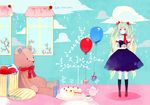  bad_id bad_pixiv_id balloon blue_eyes cake cloud cup dress food fork gift green_hair happy_birthday hatsune_miku highres kneehighs long_hair mig_(36th_underground) rain socks solo stuffed_animal stuffed_toy tea teacup teapot teddy_bear twintails very_long_hair vocaloid window 