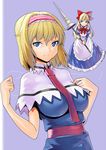  alice_margatroid blonde_hair blue_eyes bow breasts capelet hair_bow hairband impossible_clothes impossible_shirt lance large_breasts polearm shanghai_doll shirt short_hair solo touhou weapon white_capelet yaten 
