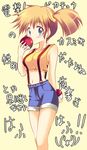  akane_souichi blue_eyes holding holding_poke_ball kasumi_(pokemon) midriff navel orange_hair poke_ball pokemon shorts side_ponytail smile solo suspenders tank_top translation_request 
