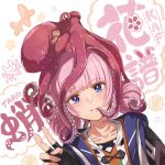  +++ 1girl animal_on_head black_gloves blue_eyes blue_jacket blush brown_jacket collarbone commentary_request double_bun fingerless_gloves gloves hair_bun hand_up highres hood hood_down hooded_jacket jacket kaf_(kamitsubaki_studio) kamitsubaki_studio looking_at_viewer multicolored_jacket on_head pink_hair short_hair solo squid star_(symbol) tentacle_in_mouth translation_request v virtual_youtuber white_background yadokari_159m yellow_pupils 