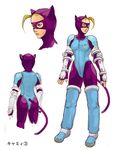  alternate_costume animal_ears antenna_hair blonde_hair blue_eyes blue_leotard bodysuit cammy_white cat_ears cat_tail concept_art leotard official_art purple_bodysuit scar street_fighter street_fighter_iv_(series) tail 