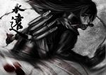  bad_deviantart_id bad_id black_hair blood kunai male_focus monochrome mouth_hold naruto naruto_(series) red_eyes reza_kabir sharingan solo spot_color uchiha_madara weapon 