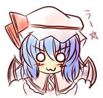  :3 bat_wings blue_hair chibi hat o_o remilia_scarlet short_hair solo staring touhou v-shaped_eyebrows wings yurume_atsushi 