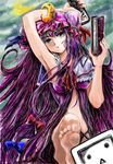  absurdres armpits barefoot book crescent feet green_eyes highres long_hair nanashii_(soregasisan) niconico patchouli_knowledge purple_hair solo terebi-chan touhou 