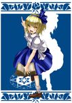  alice_margatroid alice_margatroid_(pc-98) angry bad_id bad_pixiv_id blonde_hair blue_hairband blue_skirt book culter dress_shirt hairband hexagram highres magic_circle open_mouth orange_eyes pointing puffy_short_sleeves puffy_sleeves shirt short_hair short_sleeves silhouette skirt solo suspenders touhou touhou_(pc-98) zodiac 