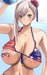  1girl american_flag_bikini areola_slip bikini blue_eyes blush breasts bun_cover censored choker cleavage collarbone fate/grand_order fate_(series) flag_print gachou hair_bun hair_ribbon large_breasts long_hair looking_at_viewer mash_kyrielight miyamoto_musashi_(fate) miyamoto_musashi_(swimsuit_berserker)_(fate) miyamoto_musashi_(swimsuit_berserker)_(second_ascension)_(fate) navel nipple_slip nipples novelty_censor pink_hair ribbon single_side_bun solo swept_bangs swimsuit 