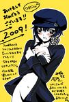  2009 blue_eyes blue_hair blush bottomless breast_hold breasts cabbie_hat hat high_contrast kurimomo medium_breasts nude open_clothes open_shirt persona persona_4 shirogane_naoto shirt short_hair solo translation_request 