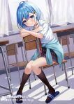  1girl ahoge artist_name black_choker black_socks blue_eyes blue_footwear blue_hair blue_sweater blush chair checkered_clothes checkered_skirt choker classroom closed_mouth clothes_around_waist collared_shirt commentary_request copyright_name copyright_notice crossed_arms curtains danjo_no_yuujou_wa_seiritsu_suru? desk flower full_body hair_flower hair_ornament highres inuzuka_himari novel_illustration official_art on_chair parum39 sandals school_chair school_desk school_uniform second-party_source shirt short_hair sitting sitting_backwards skirt smile socks solo sunflower sunflower_hair_ornament sweater sweater_around_waist window wing_collar 