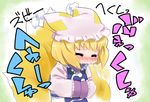  bad_id bad_pixiv_id blonde_hair blush fox_tail hands_in_opposite_sleeves hat long_sleeves multiple_tails pillow_hat short_hair sneezing snot solo tail tassel tonbi touhou wide_sleeves yakumo_ran 