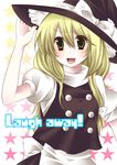  banned_artist blonde_hair hat kirisame_marisa solo tepengu touhou witch_hat yellow_eyes 