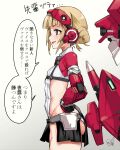  1girl alice_gear_aegis brown_eyes commentary_request doyouwantto flat_chest floating floating_object hands_on_own_hips headphones leotard light_brown_hair mecha_musume revealing_clothes short_hair sidelocks signature smile solo takahata_nodoka translation_request 