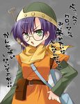  antennae bag chrono_trigger glasses green_eyes helmet izumi_makoto lucca_ashtear purple_hair satchel short_hair solo translated tsundere 