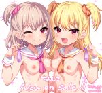  argyle_background asymmetrical_docking bad_link blonde_hair blush breast_press breasts chin_shiko condom copyright_notice hair_ornament hair_scrunchie kinosaki_reisui long_hair looking_at_viewer navel neckerchief nipples nude official_art one_eye_closed one_side_up open_mouth pink_hair red_eyes scrunchie short_sleeves small_breasts smile two_side_up upper_body used_condom wrist_cuffs yuma_(chin_shiko) yumi_(chin_shiko) 