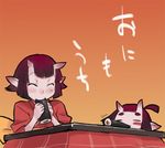  blush child closed_eyes commentary_request copyright_request demon_girl eating ehoumaki food happy horns kotatsu lowres makizushi mouth_hold oni oohara_kyuutarou red_oni setsubun solo sushi table translated 