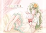  9s alliteration antenna_hair bad_id bad_pixiv_id barefoot engrish feet flower green_eyes hair_flower hair_ornament lingerie long_hair mizuki_riko nightgown ranguage solo stuffed_animal stuffed_bunny stuffed_toy underwear 