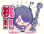  !? 1girl acheron_(honkai:_star_rail) black_choker black_gloves check_translation chibi chibi_only choker fang food fruit gloves hair_over_one_eye honkai:_star_rail honkai_(series) long_hair multicolored_hair nekooka_mayuri peach purple_eyes purple_hair simple_background single_bare_shoulder solo streaked_hair translated translation_request 